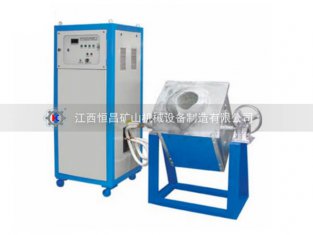 高（中）融金爐