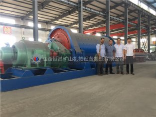 礦山機械丨干法電廠1245鋁灰球磨機規格型號廠家